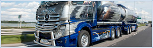 Truck transport, автомобильные freight transportation, ფრახტი для автоперевозки, passing trucks для перевозки грузов, доставка груза.